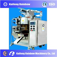 automatic packing machine for food