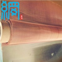 22 Copper Wire mesh for shielded cabinet