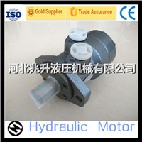 hydraulic orbit motor widely used in agriculture machine