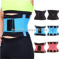 Multi-colored Breathable Waist Protector Belt