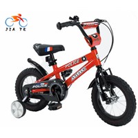 The Best Selling Children Bicycle