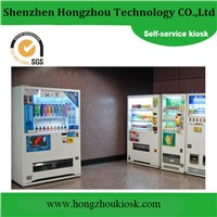 Self service vending kiosk Shenzhen manufacturer