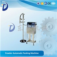 spray code machine(MP100)