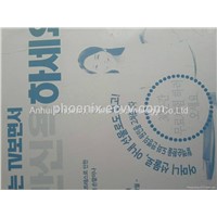 PS Plate,Negative PS Plate,Printing Plate,