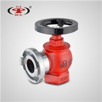 50 mm Ductile Indoor Hydrant SN50-01