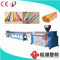 PP Multicolor Drinking Straw Tube Extrusion Line China Manufacturer