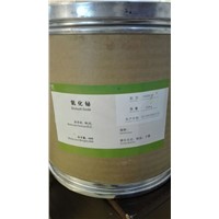 Bismuth Trioxide Powder 99.99%/99.999% 4n/5n
