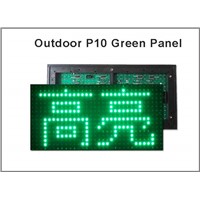 Green outdoor P10 led display module digital display moving sign display board LED board