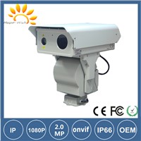 3km night vision PTZ IP Laser surveillance Camera