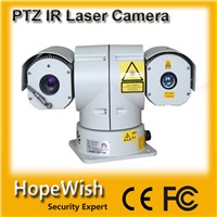 300m night vision IP INFRARED LASER Camera