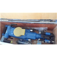 YT27 pneumatic hammer with support leg