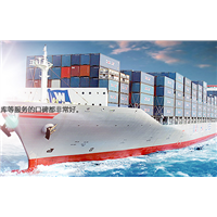 Professional FCL/LCL shipping agency from China to Korea
