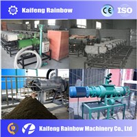 Hot selling farm use cow dung manure dewatering machine