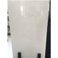 Fresh White Modern and Elegant Veined Collection Quartz Stone Slab