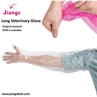 PE Vet Glove Artificial Insemination Gloves