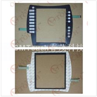 keypad membrane