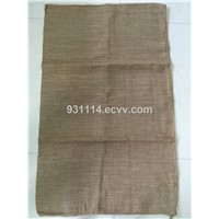 Bottom price Cocoa and Coffee USED GUNNY BAGS JUTE BAGS