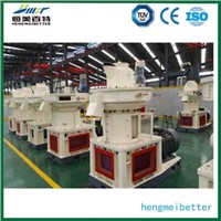 wood pellet machine with high capacity from china