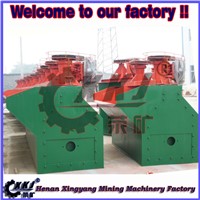 High Quality Copper Ore Flotation cell and Froth Flotation Machine For Sale