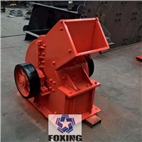 Low Cost Easy Operation Small Stone Hammer Crusher with Factory Price