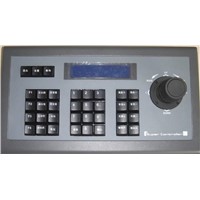 PUS-ORM300 PTZ camera remote controller
