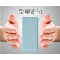 AiL 2016 New Free Sample Card Series P9-P Power Bank