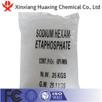 Free Samples SHMP p2o5 68% Sodium Hexametaphosphate