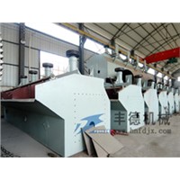 flotation machine
