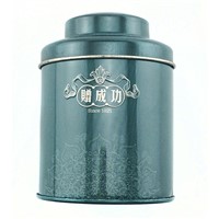 round tea coffee cookies nuts tin can containers factory china