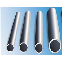 The Carbon Steel Pipe