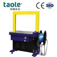 Automatic Carton Strapping Machine and Industrial Carton Strapping Machine