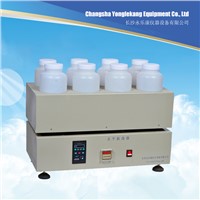 Laboratory chemical mixing 300T horizontal shaking equipment