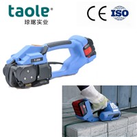Portable Rechargable Battery Strapping Tools