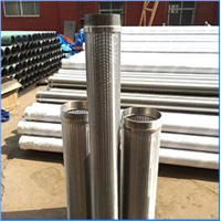 CHANGEABLE FILTER ELEMENT