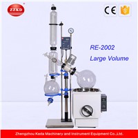 High Quality Thin Film Rotary Evaporator from China Supplier