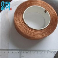 copper wire mesh tape