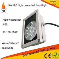 high waterproof projection lamp round IP65 9w outdoor led garden step flood light