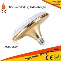 12w SMD5730 LED Umbrella Lamp R80 12W E27 LED Spotlight Super Brightness LED Bulb Warm Cold White
