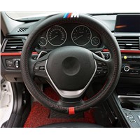 Leather car steering wheel cover