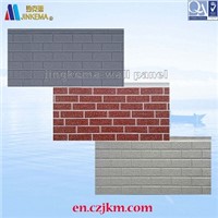 High quality polyurethane lightweight exterior wall panel building materials price and manufacturer