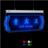 Airport and Shopping Mall VIP Zone LED Signage