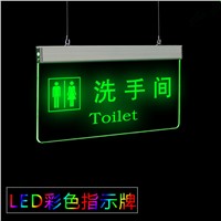 Multi-Colored LED Washing Room Signs