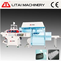 Automatic Plastic BOPS Thermoforming Machine