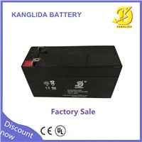 alam 12v1.3ah rechargeable   battery