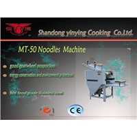 HWT-75 Commercial Dough Making Machine