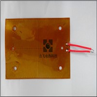 flexible thin pl kapton film heater for 3D printer