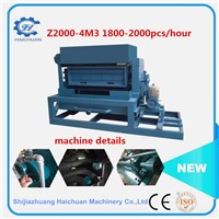 2016  automatic egg tray machine waste paper making machine