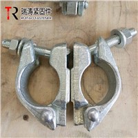 British Type Drop Forged Swivel scaffolding coupler / scaffold clamp