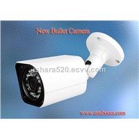 Hot sale 2.0MP new housing Fixed lens IR Bullet Camera