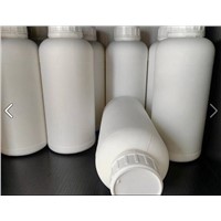 We hot sell 1000 mg/ml nicotine used for e-liquid